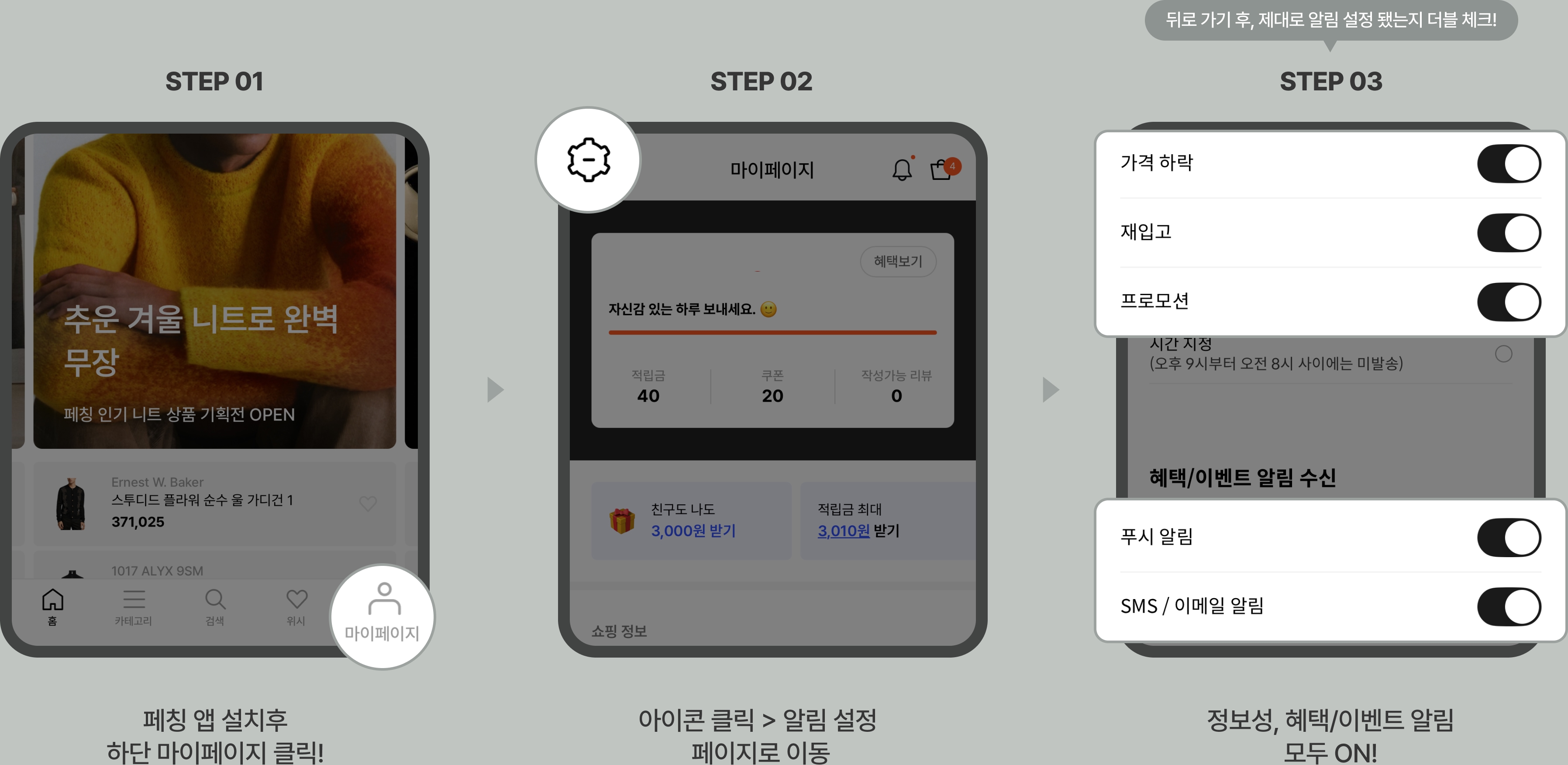 내용