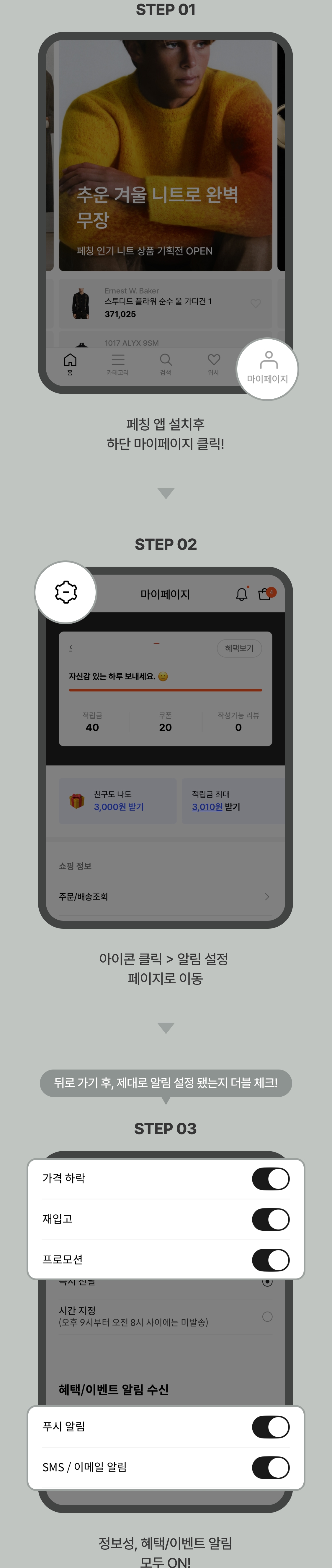 내용
